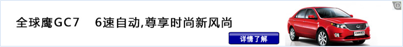 谷歌展示廣告